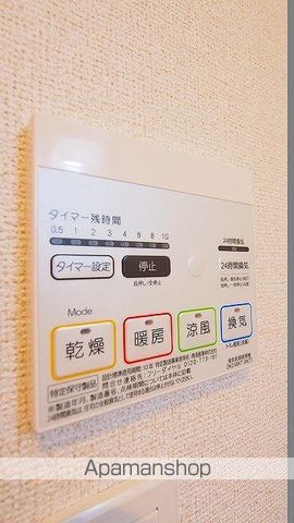 サンピアス三木2の内装写真