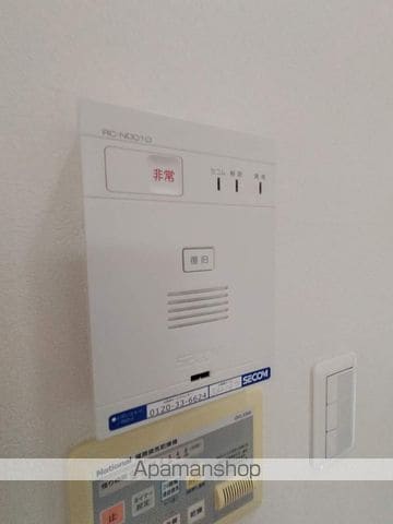 阪急電鉄宝塚線 三国駅 徒歩4分 3階建 築22年の内装写真