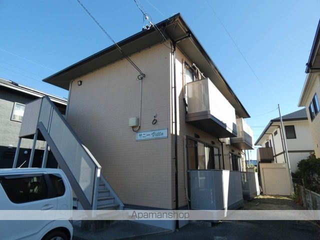 サニーvillaの外観写真