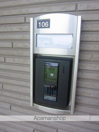 アルコバレーノ[2LDK/53.95m2]の内装5