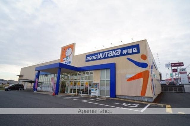 近鉄けいはんな線 学研奈良登美ケ丘駅 徒歩11分 3階建 築25年の周辺写真
