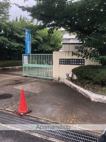 コスモハイツ千里桃山台の周辺写真
