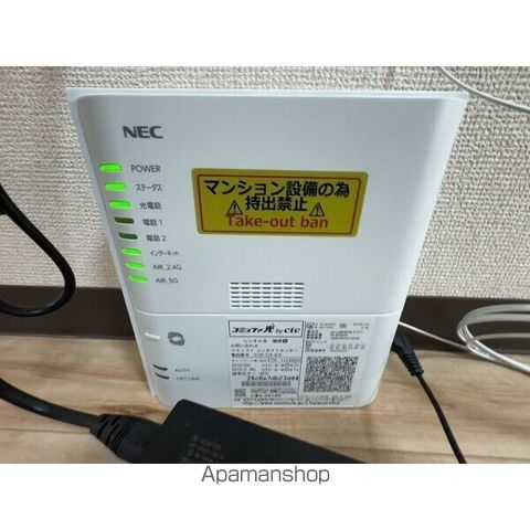 ラフォルテ大森の内装写真