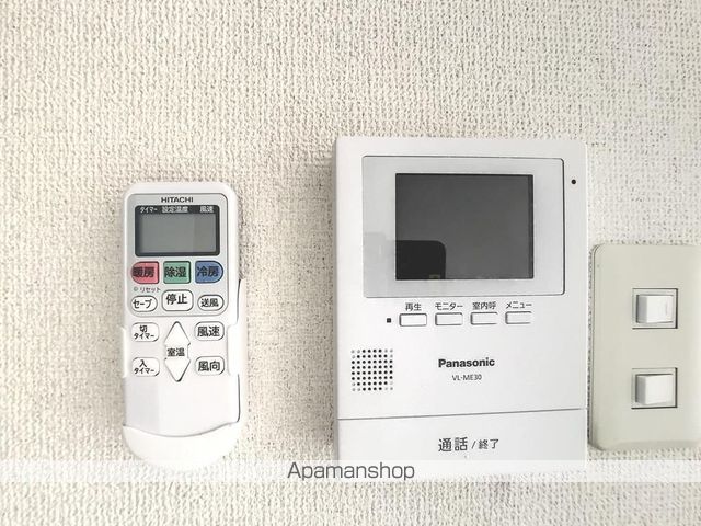 グレース綾羅木の内装写真