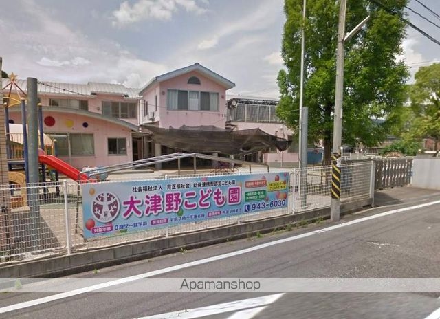 DiaRestoの周辺写真