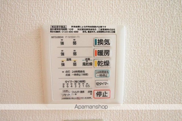 カトレアビルの内装写真