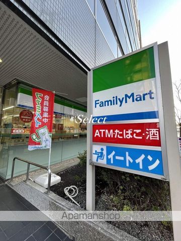 パークアクシス横浜山下町の周辺写真