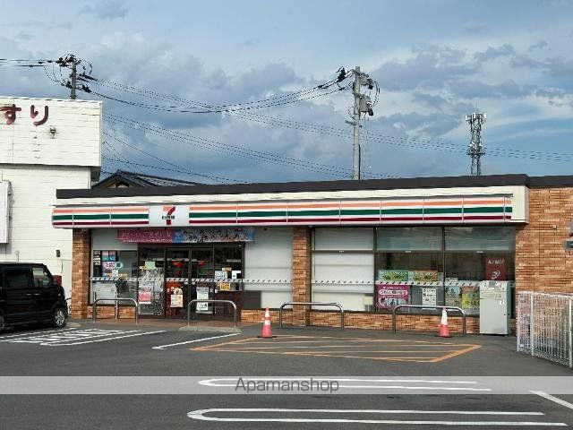 グランコートの周辺写真