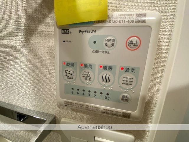 エスリードレジデンス梅田デュオの内装写真