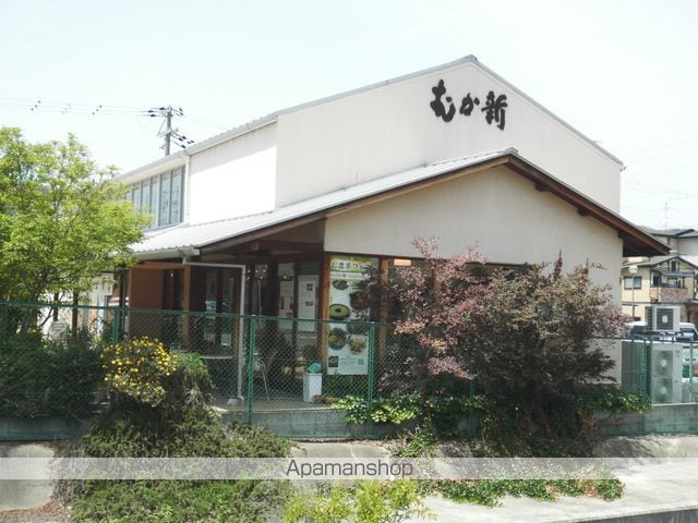 シャーメゾン東雲の周辺写真