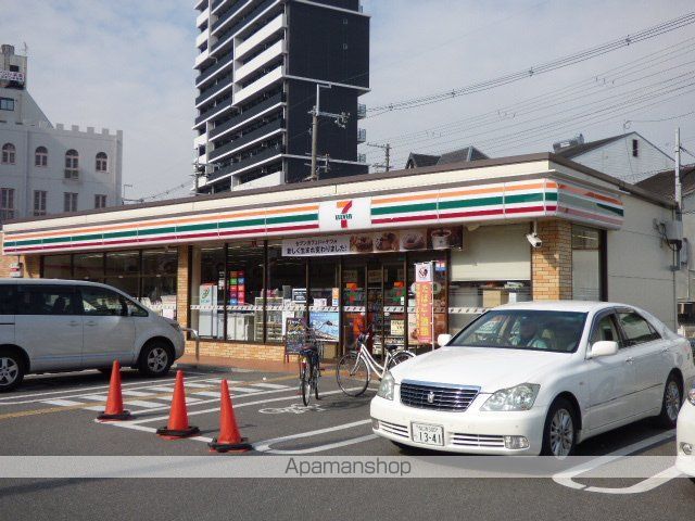 プランドール新大阪PARKレジデンスの周辺写真