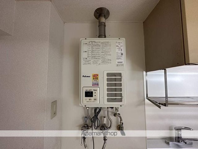 アリコベール宮の沢の内装写真