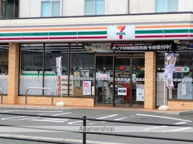 レオパレスLIGHTLIFEIIIの周辺写真