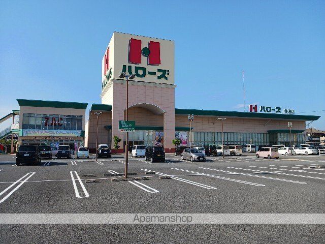 メリーアドニス Bの周辺写真
