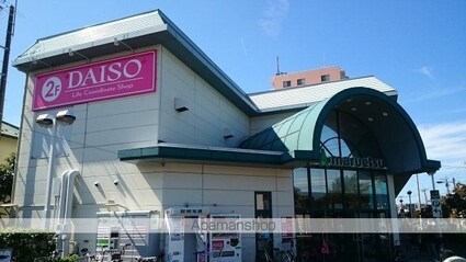 Ｓ・Ｂｒｉｓａ[1LDK/35.04m2]の周辺3