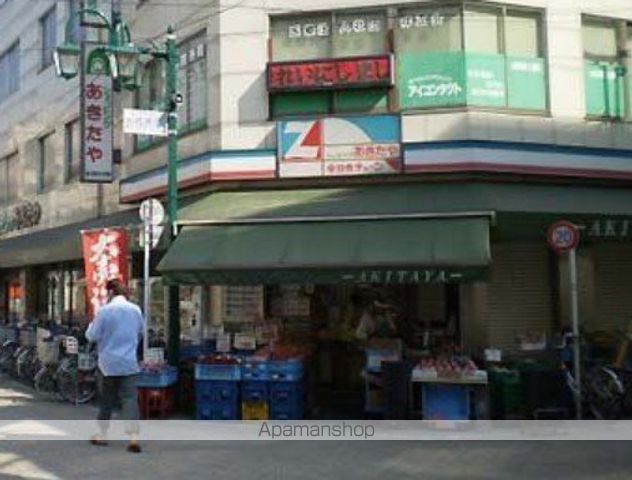 クレイノボヌールの周辺写真