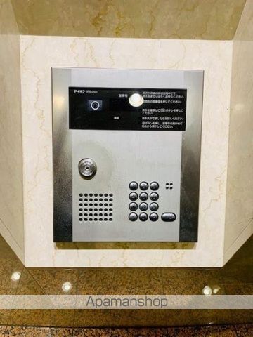 ティアラ恵比寿のその他写真