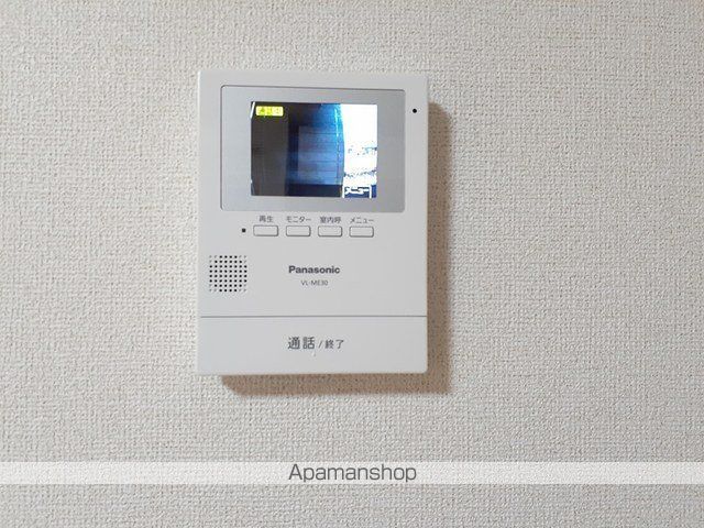 菫2ndの内装写真