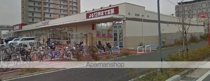 シャトーコリーヌ[1LDK/41.04m2]の周辺3