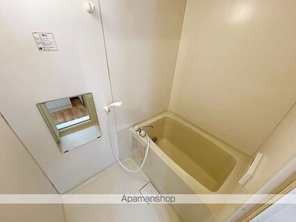 カサベルデ大日[2DK/40.07m2]のバス