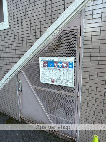 カサデソル己斐のその他写真