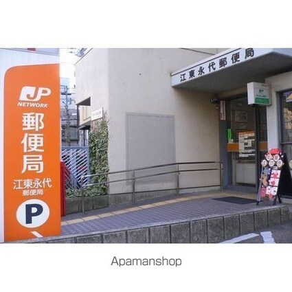 コーポ中山[1R/18.84m2]の周辺2