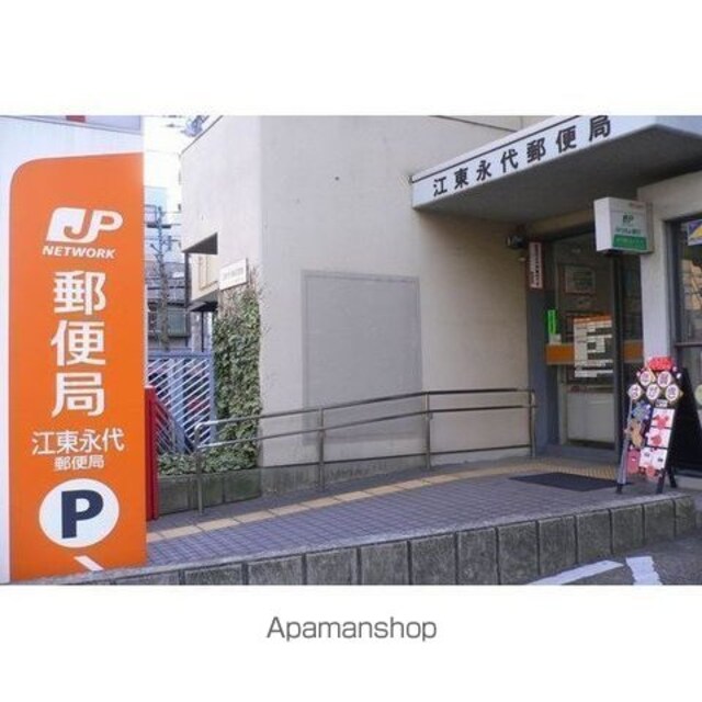 コーポ中山[1R/18.84m2]の周辺2