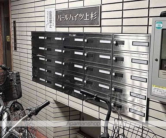 第1パールハイツ上杉のその他写真
