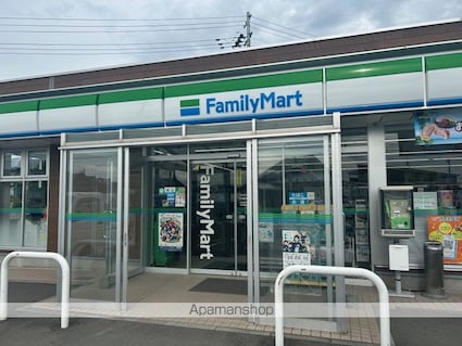 おおさきマンション[2LDK/57.71m2]の周辺4