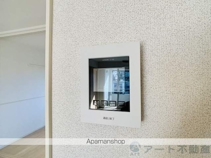 マルグリット[1LDK/43.43m2]の内装1