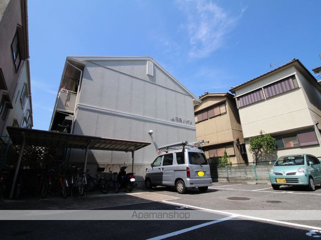 平尾ハイツの外観写真