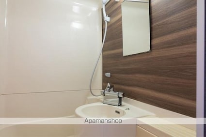 ハイツ亀岡[1R/19.84m2]の洗面所