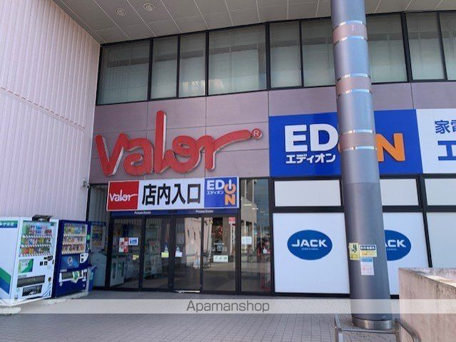 レオパレスK&Kの周辺写真