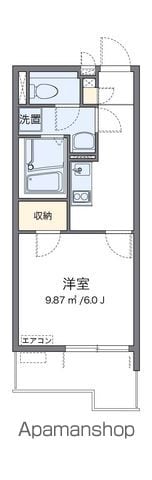 クレイノエスポワールＫの間取り