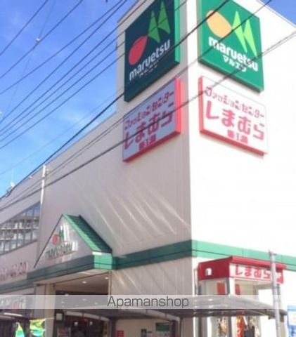アリシアコート多摩川の周辺写真
