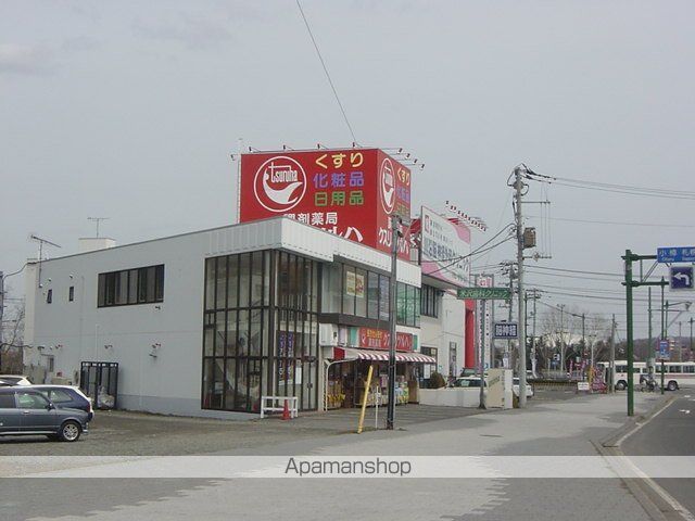 イシラバス藻岩の周辺写真