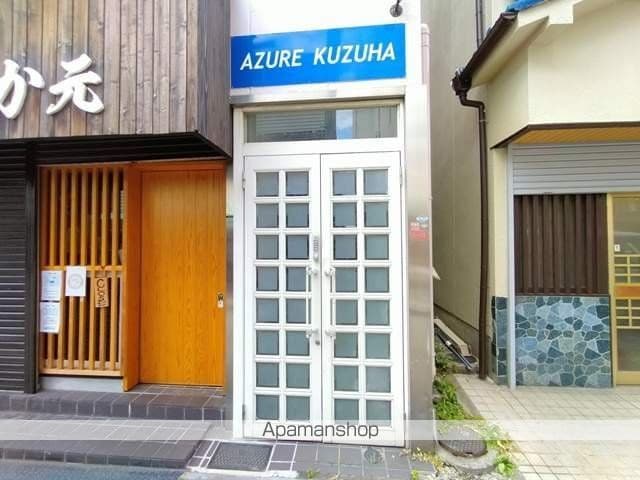 AZUREKUZUHAの玄関写真