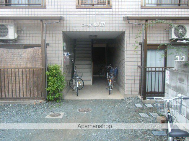 コーポ細田のその他写真