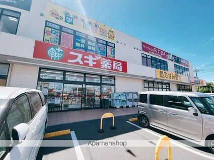 レオパレスリベェールＳＯＧＡ[1K/23.18m2]の周辺4