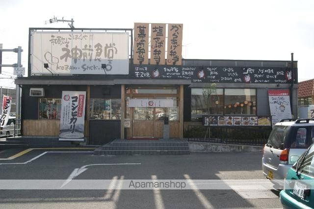 アシューレの周辺写真