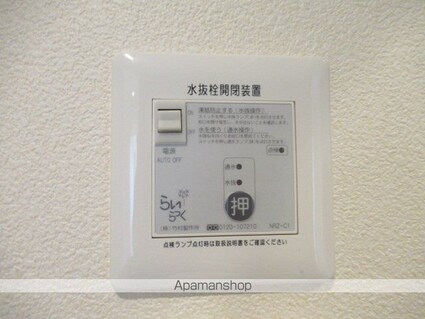 グリーングランデ[1LDK/56.56m2]の内装5