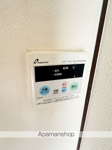 M.Oマンションの内装写真