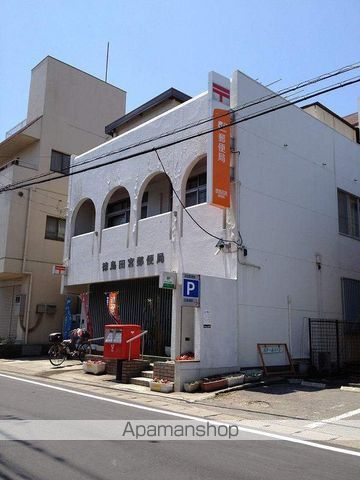 サニーサイドガーデンの周辺写真