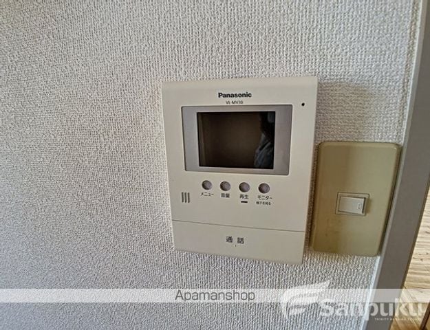 フレンドリーハイツ日野IIの内装写真