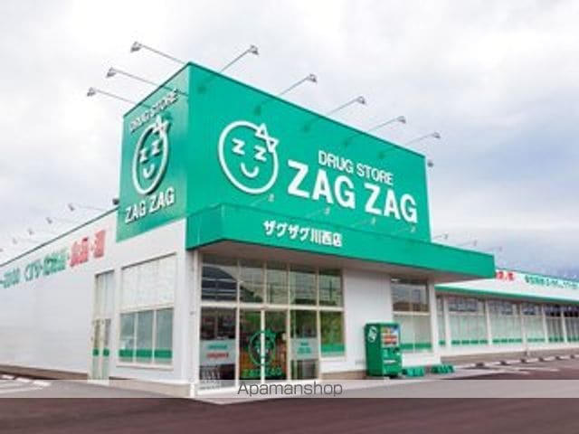 予讃線 丸亀駅 徒歩79分 2階建 築27年の周辺写真