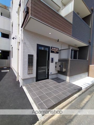 D.CREART鴻池新田WERKの玄関写真