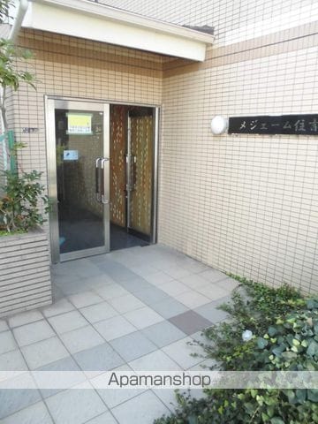 メジェーム住吉の玄関写真
