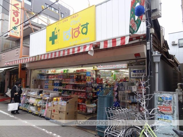 スカイコート目白台の周辺写真