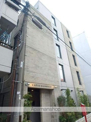LAPIS目黒本町の外観写真