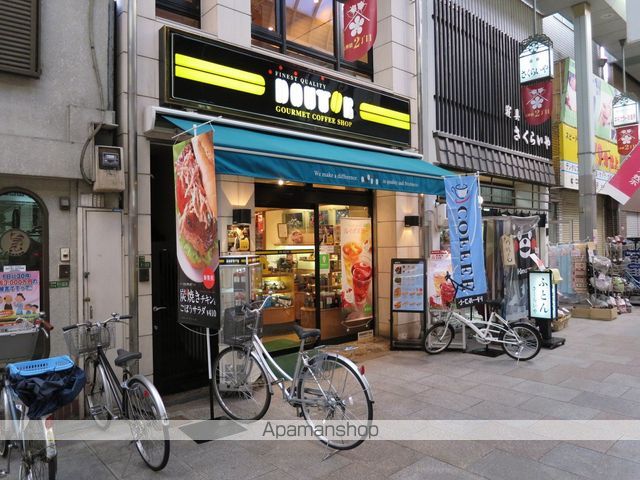 GRANSOLTIATENJINNOENの周辺写真
